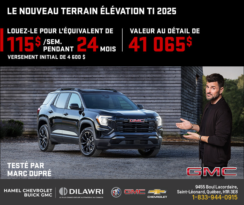 Le GMC Terrain 2025