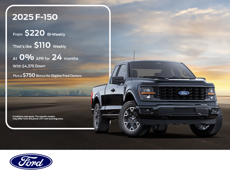 2025 Ford F-150