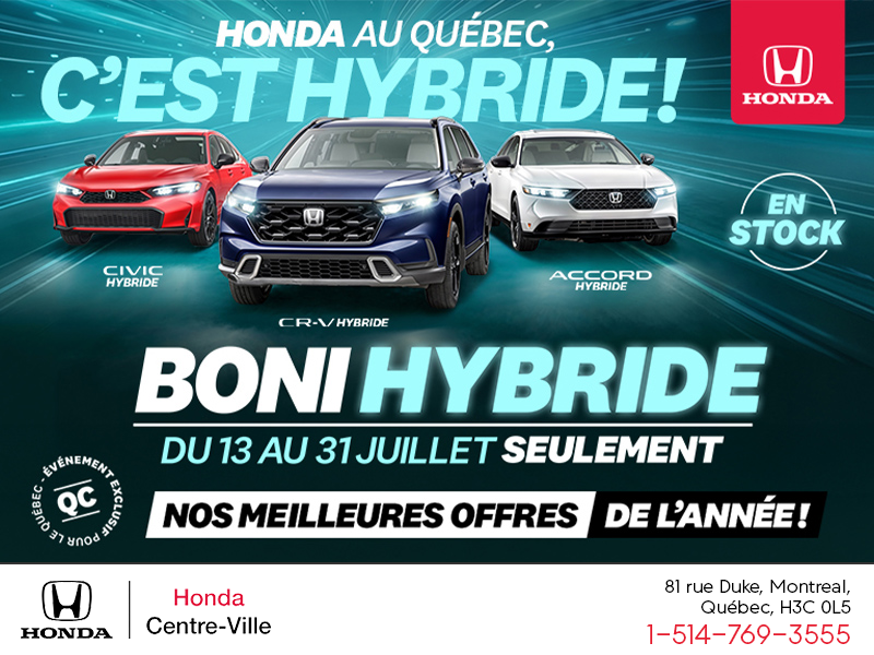 L'événement mensuel Honda !