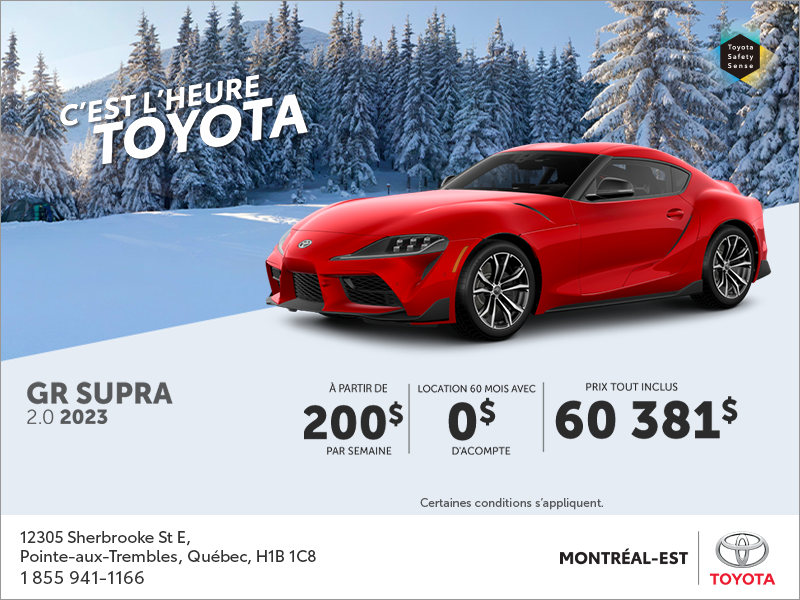 Toyota GR Supra 2023