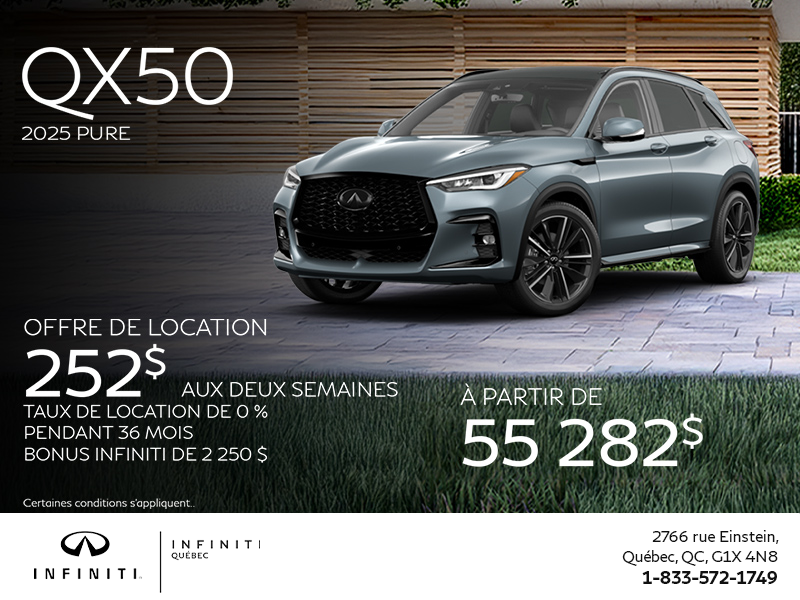 INFINITI QX50 2025