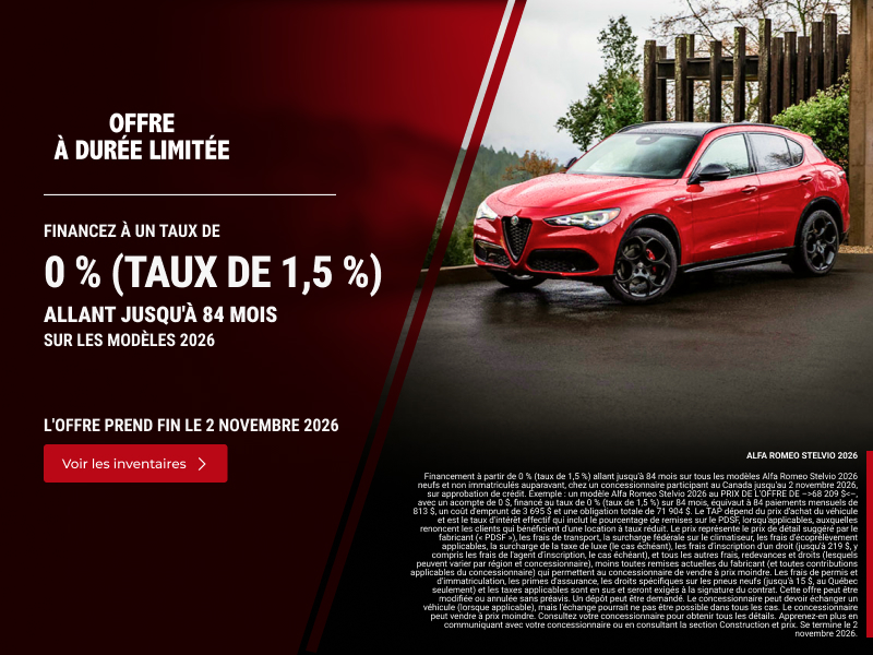 Alfa Romeo Stelvio 2026