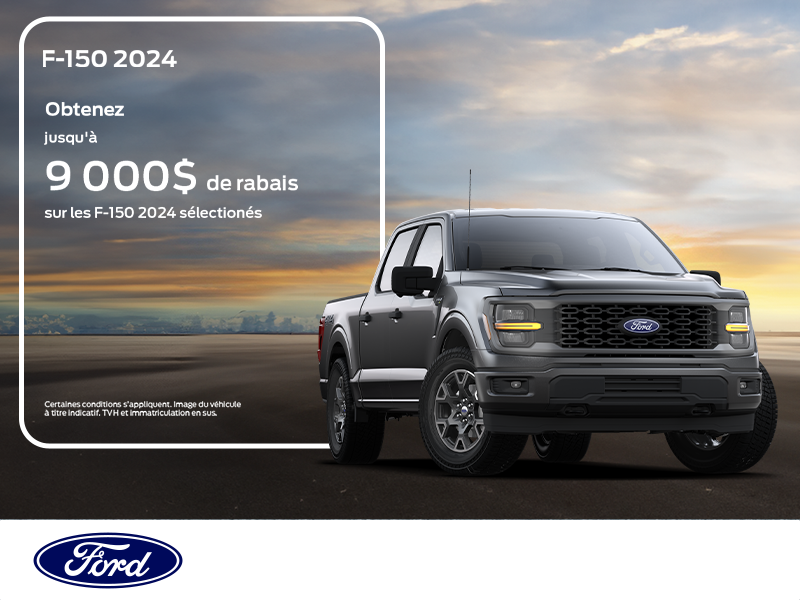 Ford F-150 2024