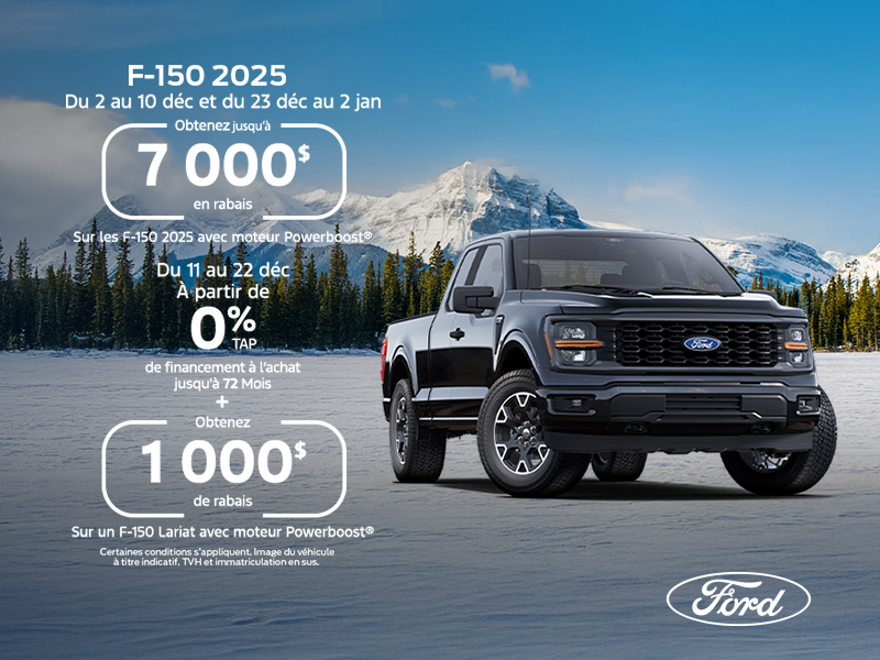 Ford F-150 2025