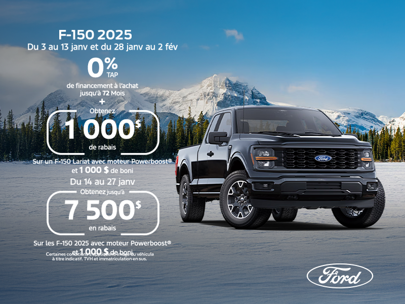 Ford F-150 2025