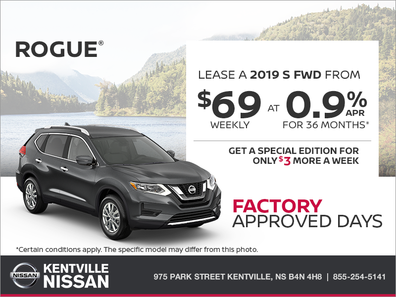 Get the 2019 Nissan Rogue Today!
