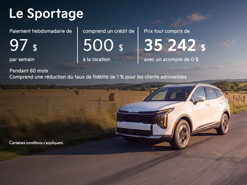 Kia Sportage 2026