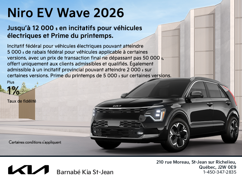 Le Kia Niro EV Wave 2026!