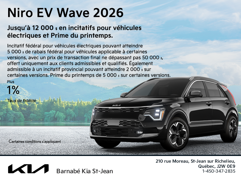 Kia Niro EV Wave 2026
