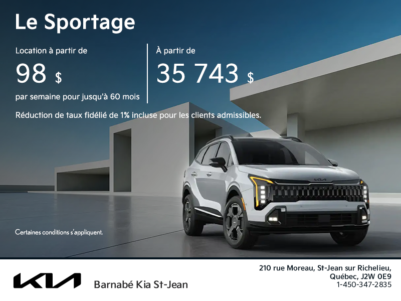 Kia Sportage 2026