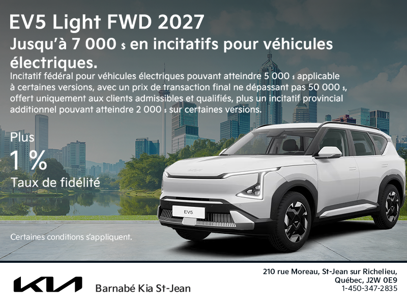 Kia EV5 2027