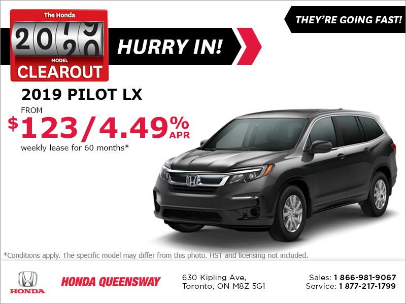 Lease the 2019 Honda Pilot!
