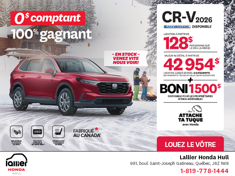 Obtenez le Honda CR-V 2026!