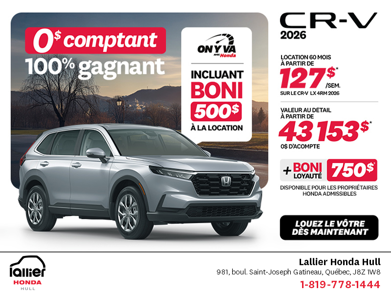 Obtenez le Honda CR-V 2026!