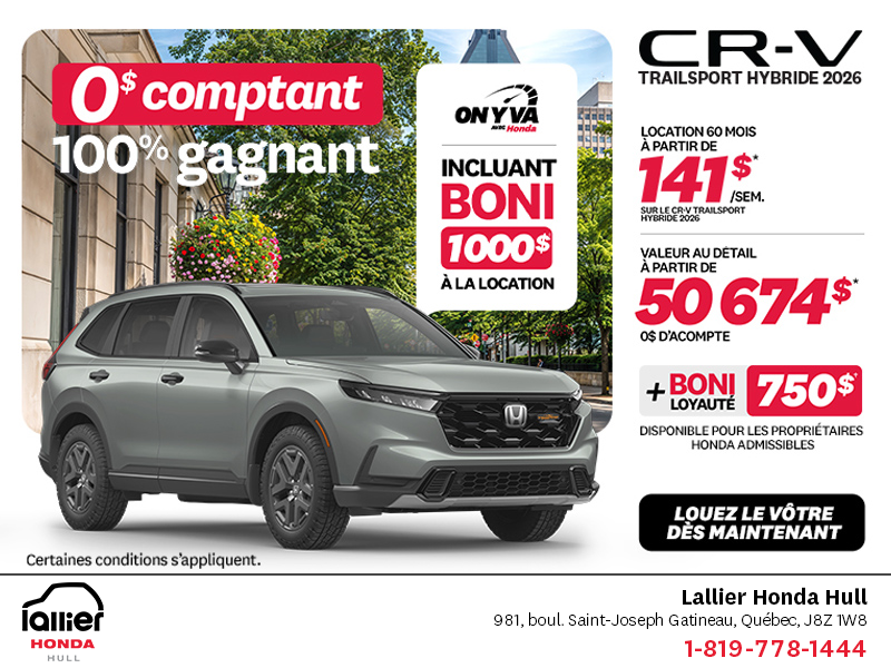 Obtenez la Honda CR-V Hybride 2026!