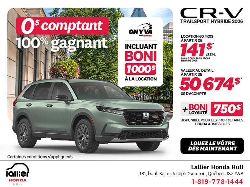 Obtenez la Honda CR-V Hybride 2026!