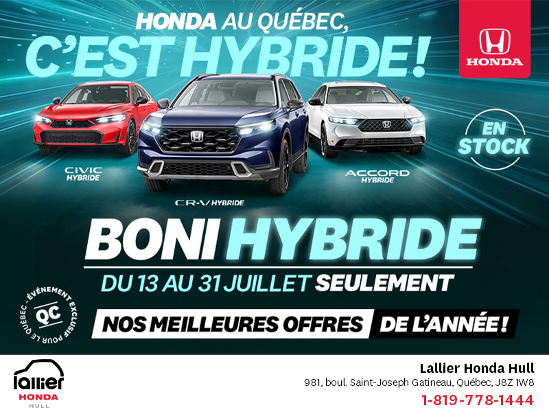 L'événement mensuel Honda !