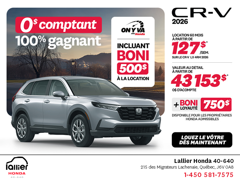 Obtenez le Honda CR-V 2026!