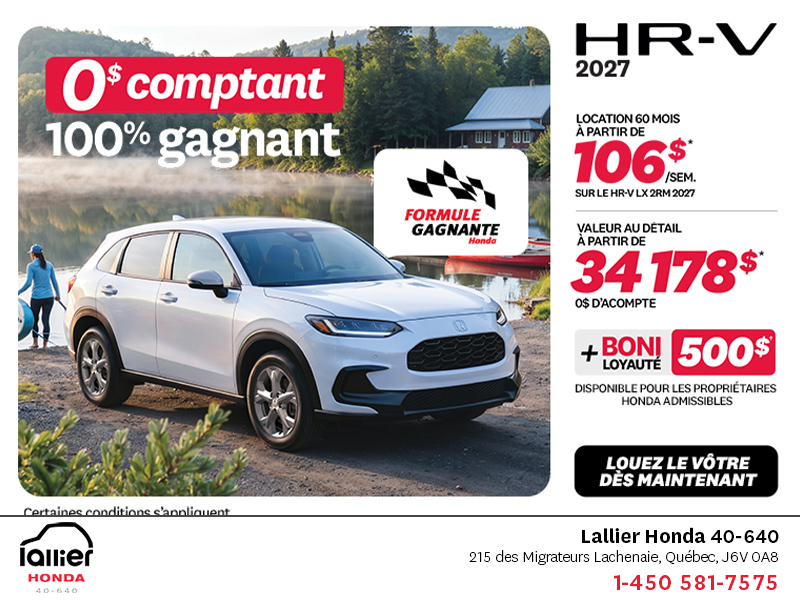 Obtenez la Honda HR-V 2027!