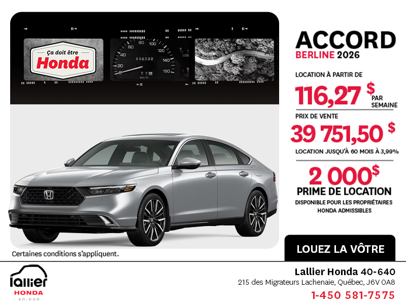 Honda Accord 2026