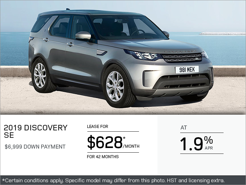 The 2019 Land Rover Discovery SE