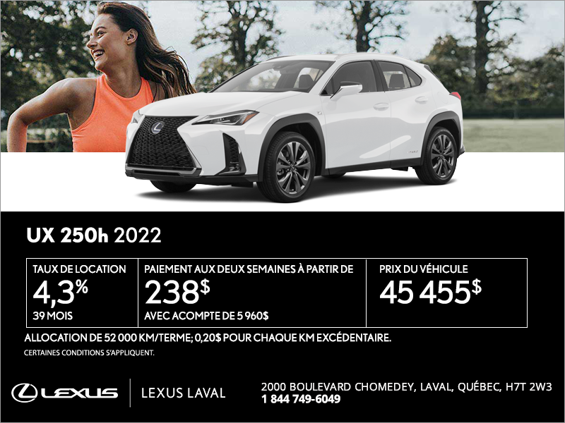 Lexus UX 2022