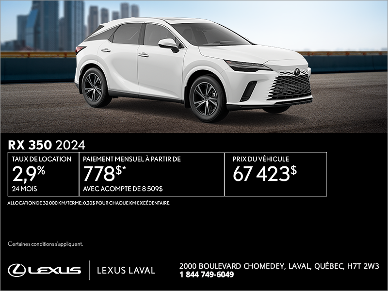 Lexus RX 2024