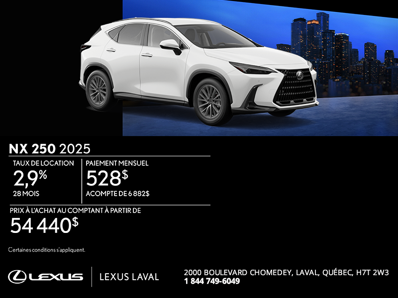 Lexus NX 2025