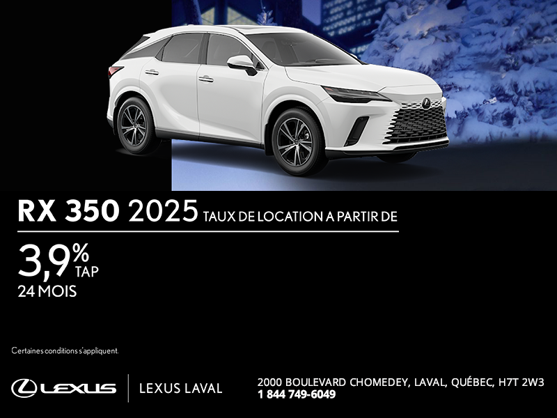 Lexus RX 2025