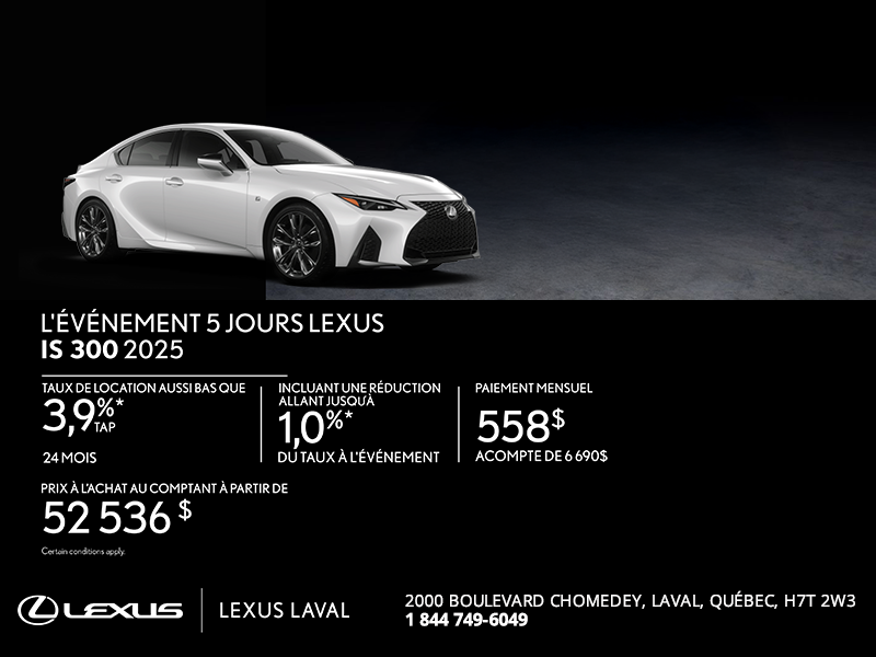 Lexus IS 300 2025