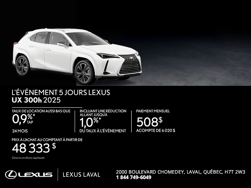 Lexus UX 300h 2025