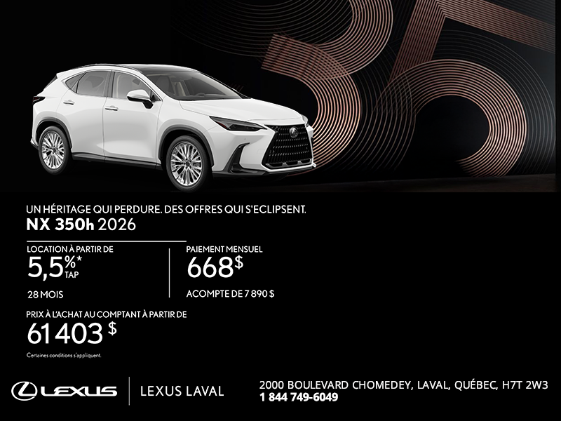 Lexus NX 350h 2026