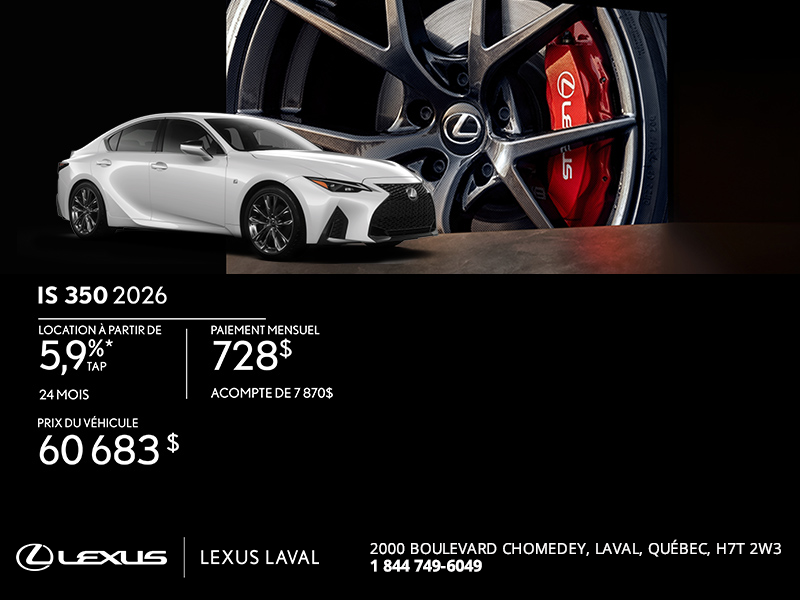 Lexus IS 2026