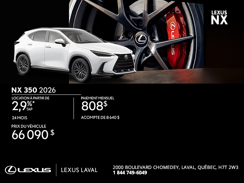 Lexus NX 2026