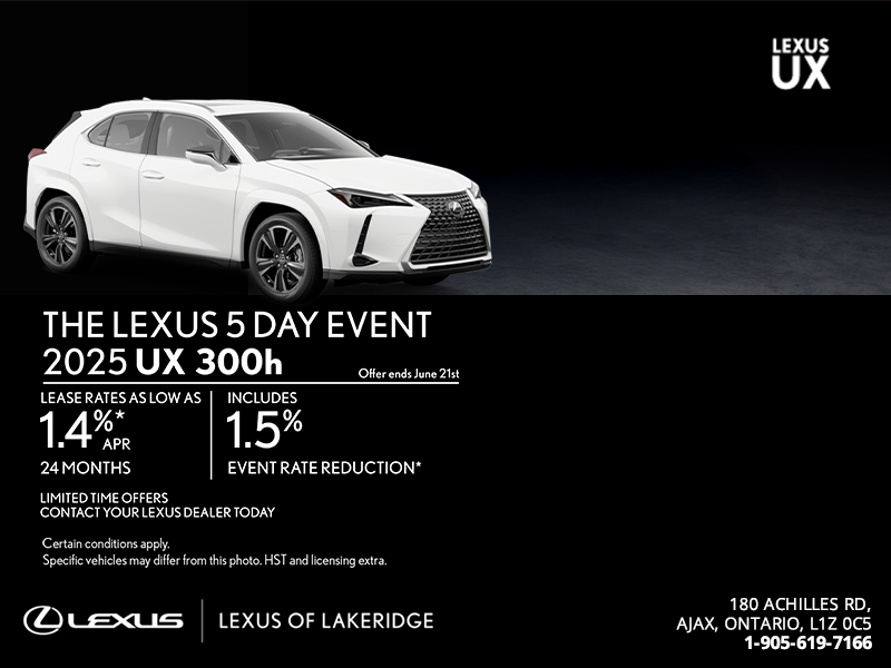 2025 Lexus UX 300h