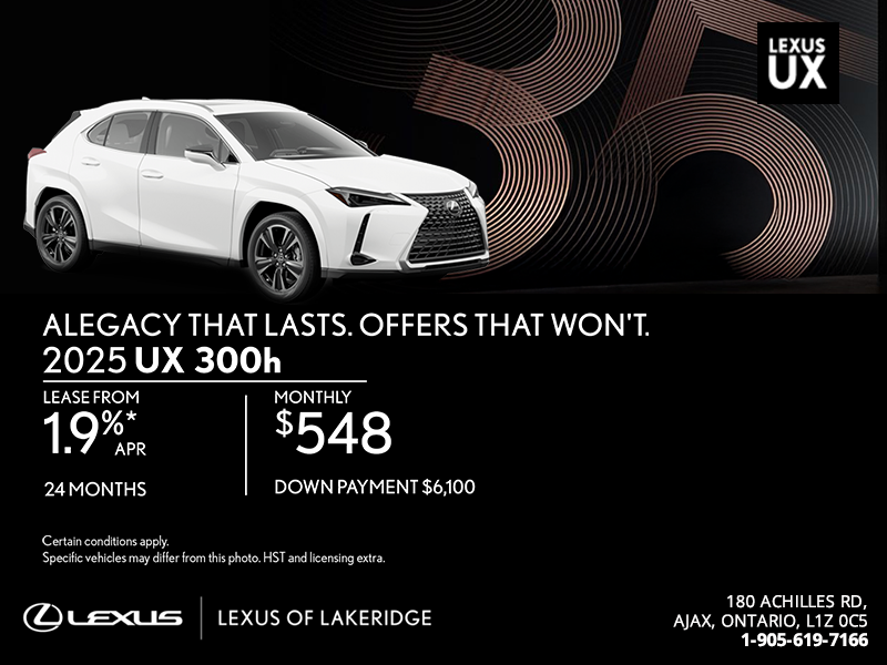 2025 Lexus UX 300h