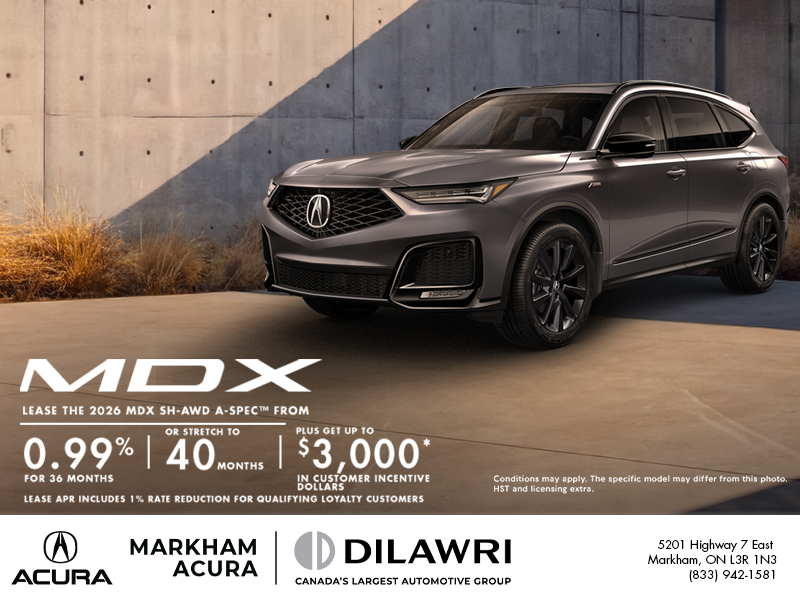 2026 Acura MDX