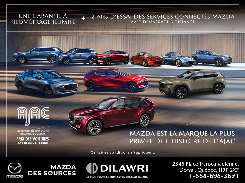 La marque la plus primée de l'histoire de l'AJAC