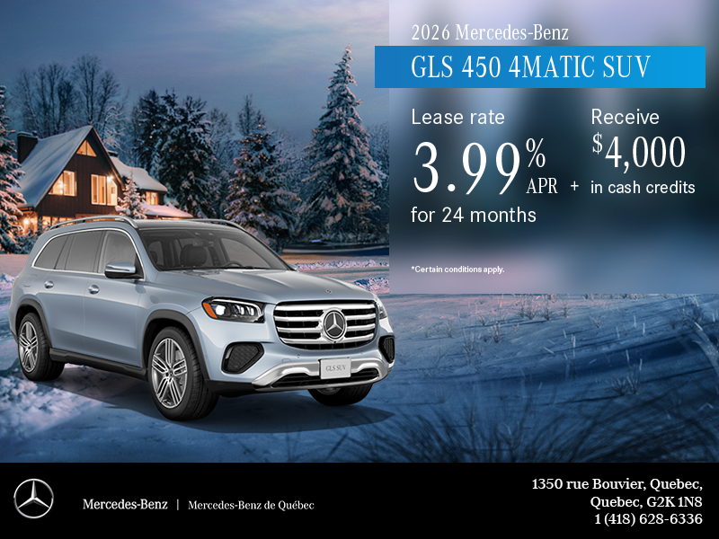 2026 GLS 450 4MATIC SUV