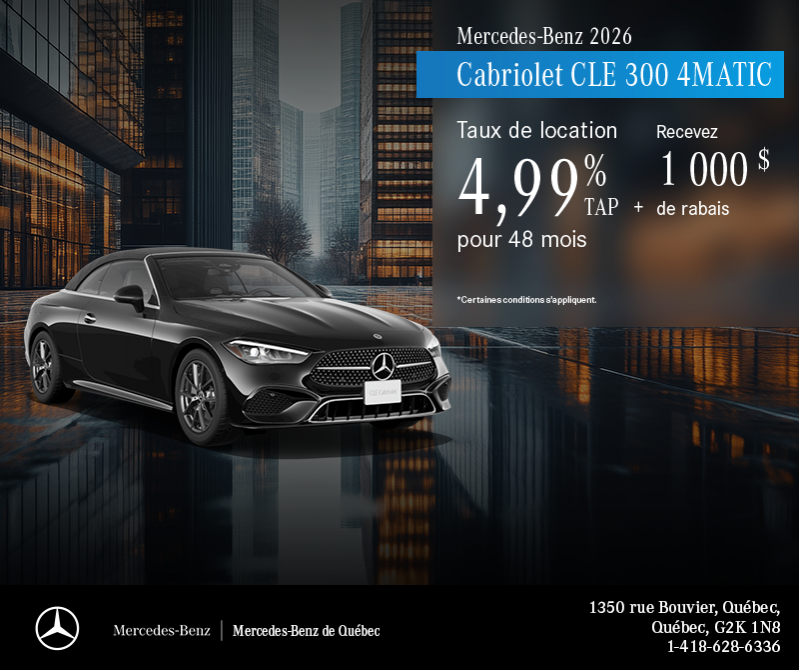 CLE 300 4MATIC 2026