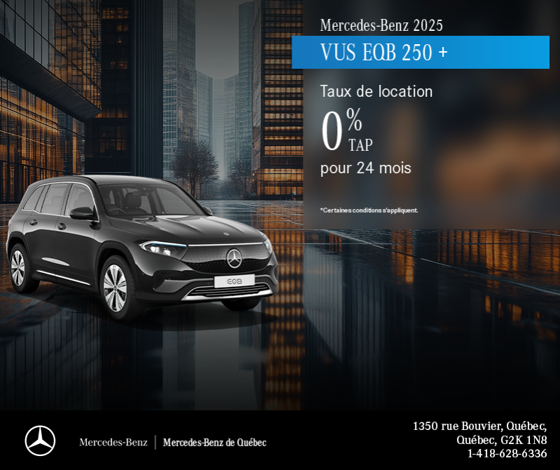 VUS EQB 250+ 2025