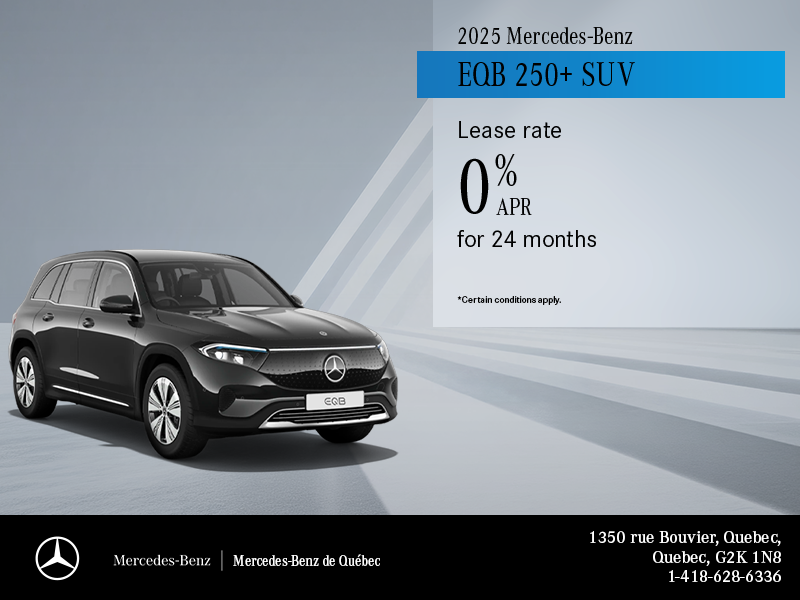 2025 EQB 250+ SUV