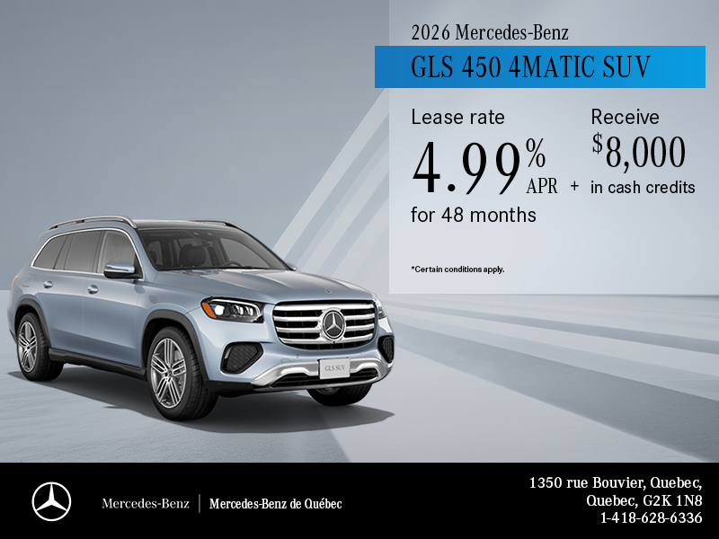 2026 GLS 450 4MATIC SUV