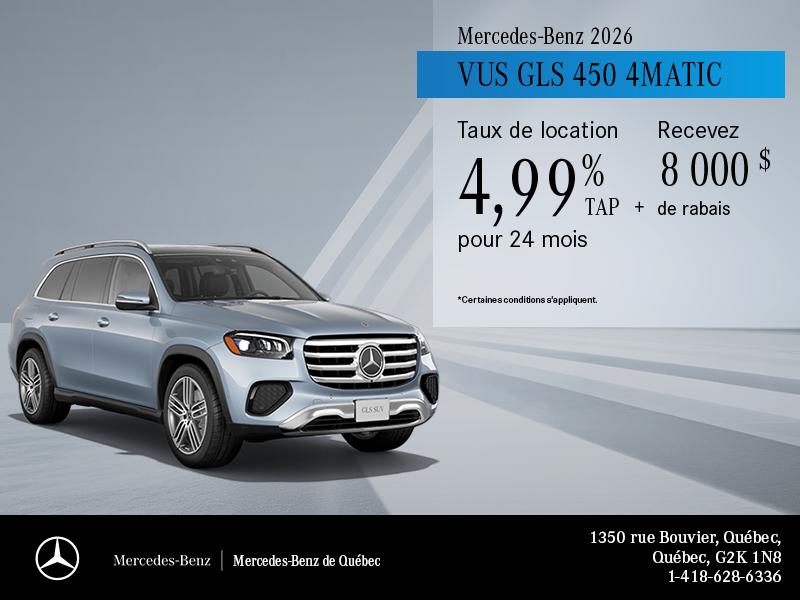 VUS GLS 450 4MATIC 2026