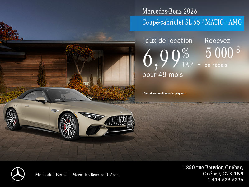 Mercedes-Benz SL 2026