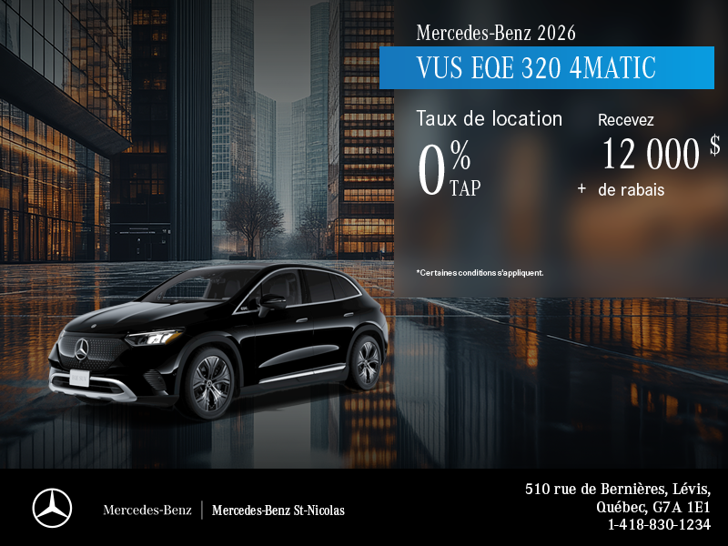 EQE 320 4MATIC 2026