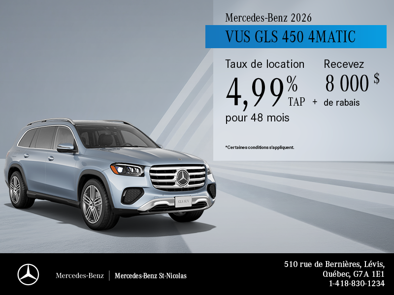 VUS GLS 450 4MATIC 2026