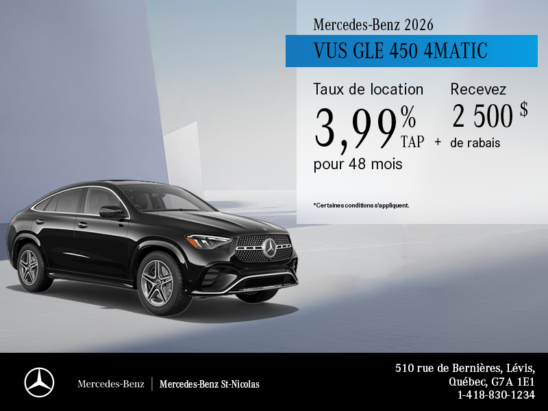 Mercedes-Benz GLE 2026