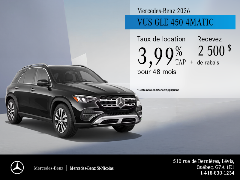 Mercedes-Benz GLE 2026