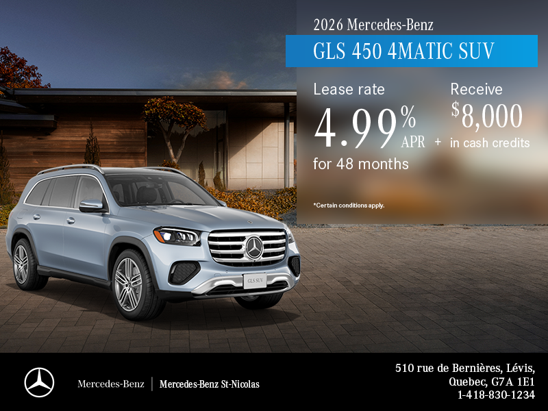 2026 Mercedes-Benz GLS